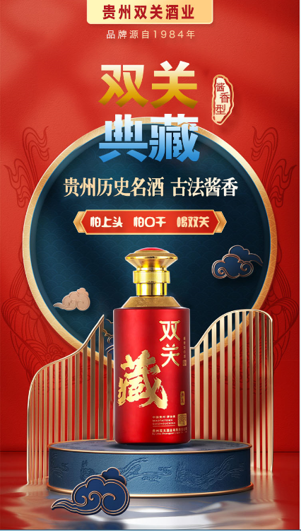 QQ截圖20220815185754.png